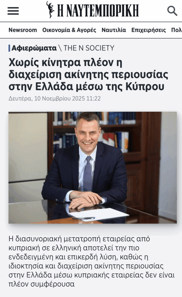 vdi_article_nafteboriki