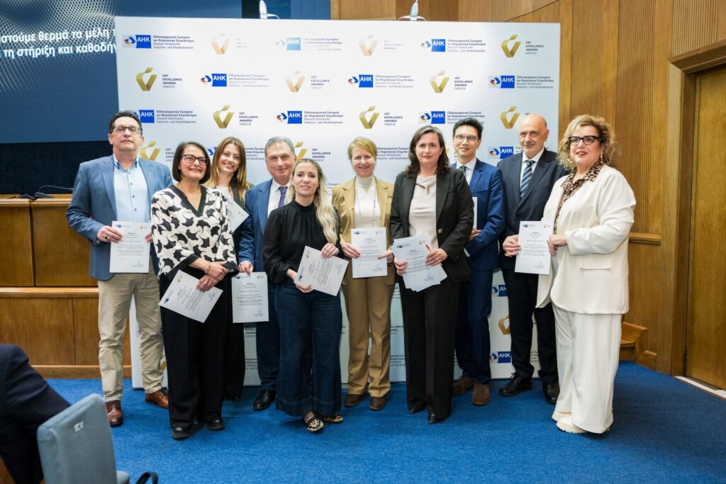 vet excellence award 2026