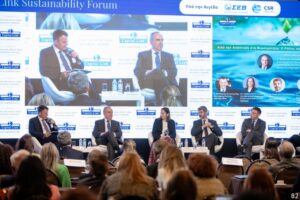 16th Annual Capital Link Sustainability Forum