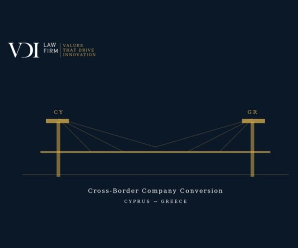 CROSS BORDER